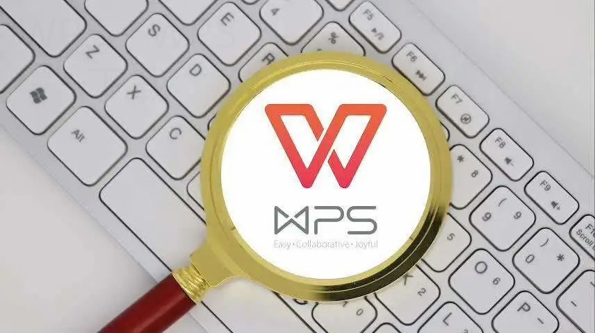 新机该如何下载WPS？ 一